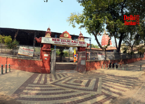 Kali Bari Mandir Marg Delhi Darshan Sightseeing Bus Car Cab Tour Hire