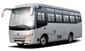 Transfer Service from Delhi Airport Pickup and Drop off by Bus to Hotel Exhibition Hall, Pickup Drop from Majnu ka Tilla to Delhi Airport Railway Station by Bus, दिल्ली दर्शन के लिए बस कहाँ से मिलेगी, delhi one day bus tour, Delhi Darshan Bus Timings, Delhi Darshan Bus, Delhi Darshan, Delhi Sightseeing Bus Tour Ticket Booking Hire Rental