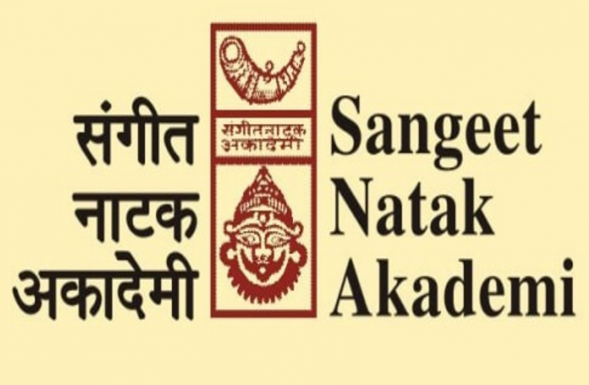 Sangeet Natak Academy Akademi, Delhi Darshan Agra Sightseeing Bus Car Cab TOur Hire Rental from Sangeet Natak Academy Akademi