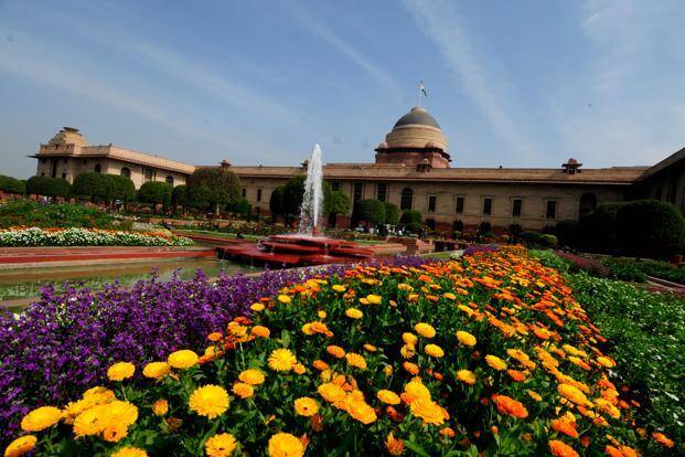 President House Mughal Garden