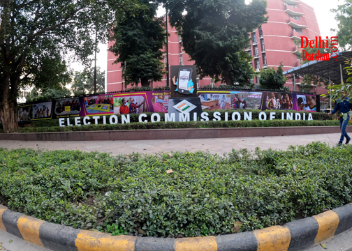 Election Commission of India, Delhi Darshan Sightseeing Bus Car Tour from Election Commission of India