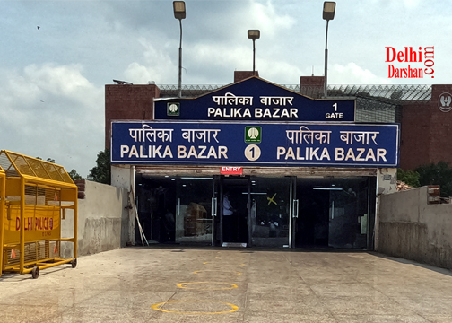 Palika Bazaar New Delhi, Palika Market New Delhi, Palika Market Delhi Darshan Sightseeing Bus Car Cab Tour Hire Rental
