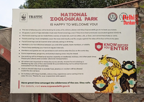 National Zoological Park, Delhi Darshan Sightseeing Bus Car Tour from Zoo