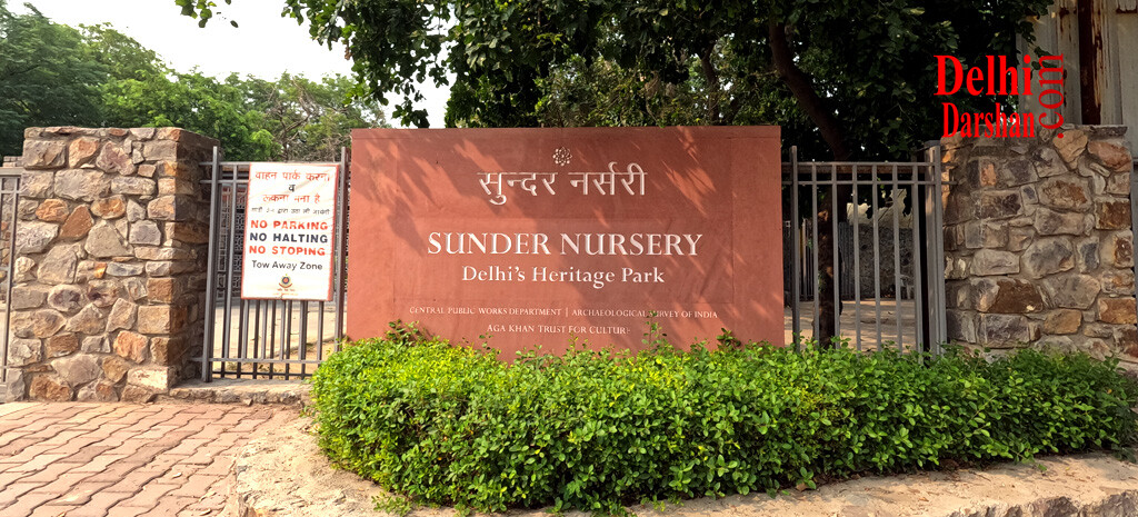 Sunder Nursery Nagar Delhi Darshan Agra Sightseeing bus car tour