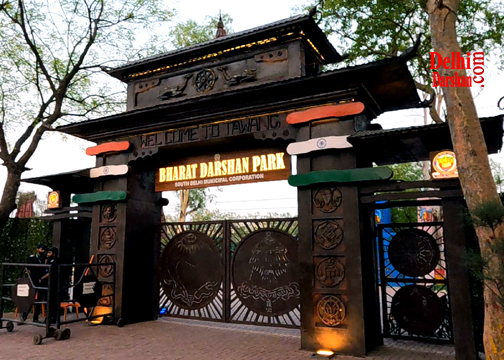 Bharat Darshan Park, Delhi Darshan Sightseeing Bus Car Cab Tour Hire Rental from Bharat Darshan Park