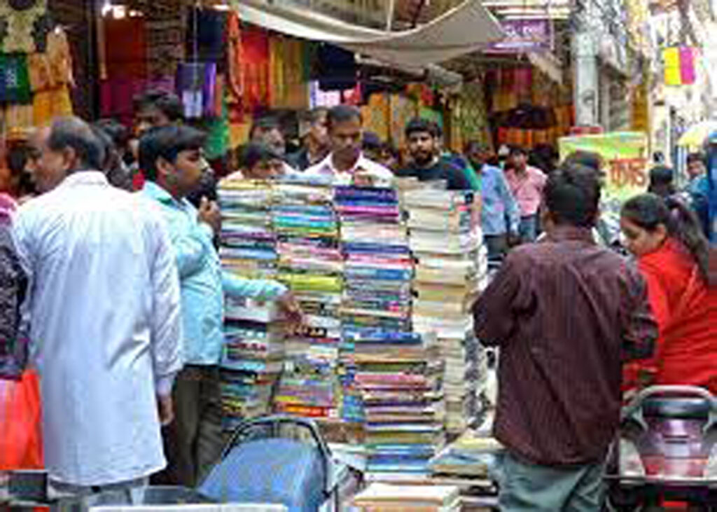 Nai Sarak Book Market Daryaganj, Bus Car Tour from Nai Sarak Daryaganj