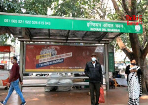 Janpath Market Delhi Bus Stand, Janpath Market Delhi Bus Numbers