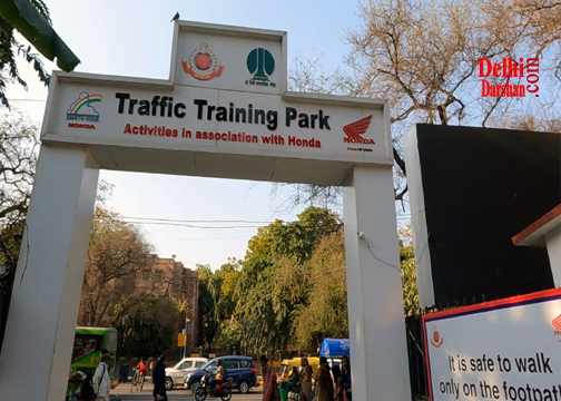 Delhi Traffic Police Training Park, Delhi Darshan Sightseeing Bus Car Cab Tour Hire Rental from Delhi Traffic Police Training Park