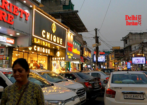 राजौरी गार्डन मार्केट दिल्ली, दिल्ली दर्शन पर्यटन स्थलों का भ्रमण बस कार कैब टूर राजौरी गार्डन मार्केट से किराया किराया