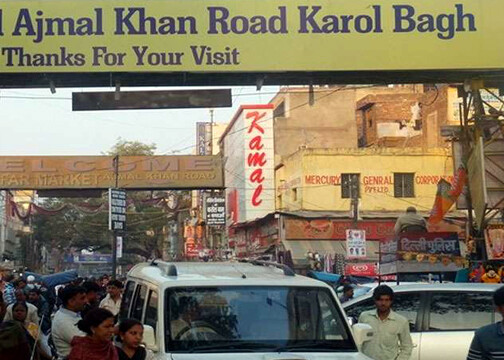 Ajmal Khan Road Market Delhi Darshan Agra sightseeing Bus Car tour