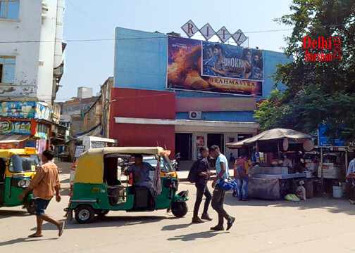 Ritz Cinema Delhi Darshan Agra Sightseeing Bus Car Cab tour hire